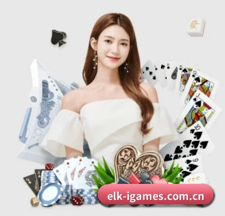 elk-igames.com.cn APP 界面 - ayx